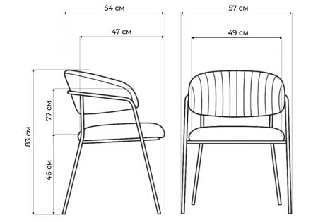 Стул на металлокаркасе Kamelia светло-фиолетовый, золотой