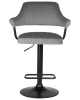 Стул барный CHARLY черный, серый велюр MJ9-75 Стул барный CHARLY черный, серый велюр MJ9-75