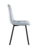 Стул Chilly велюр серо-голубой