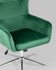 Кресло Артис зеленый