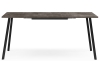Стол деревянный Кортни 117 (157) x 77 бетон темный, черный матовый