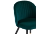 Стул Gabi зеленый, черный