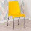 Стул GENIUS (mod 75) металл и пластик, 46x56x84cм, желтый, ножки хром Стул GENIUS (mod 75) металл и пластик, 46x56x84cм, желтый, ножки хром