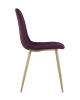 Стул Валенсия фиолетовый