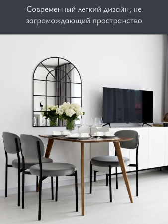 Стул Maso экомех зеленый HUSH 617