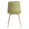 Стул CHILLY зеленый, велюр и металл, мягкое сиденье, без подлокотников