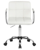 Набор 2 шт Офисное кресло для персонала TERRY, белый