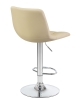 Стул барный TAILOR кремовый