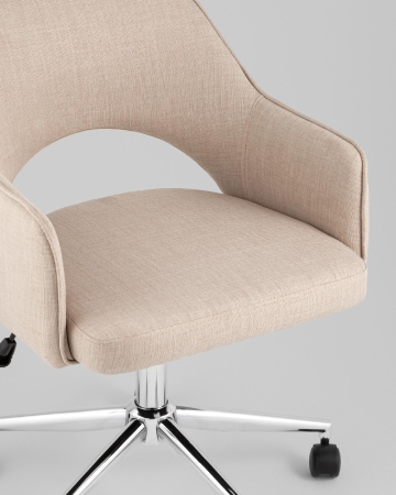 Кресло офисное Кларк рогожка бежевый