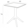Стол пластиковый складной Siesta Contract Sky Folding Table 60