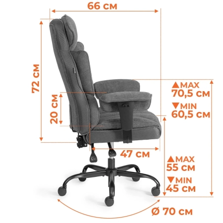 Кресло Comfy BL серое