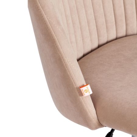 Кресло MELODY флок, бежевый