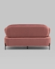 Диван Кэнди велюр пыльно-розовый