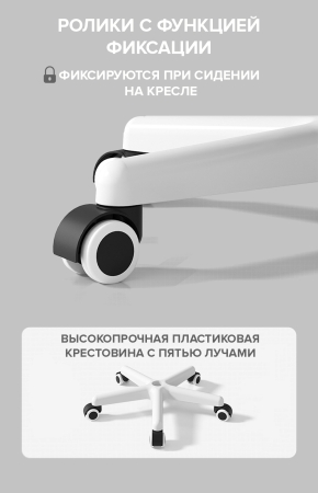 Детское кресло Kids 104 ткань темно-серый