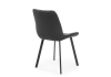Стул на металлокаркасе Челси 360 П темно-серый (zd 995), черный np