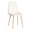 Стул BREEZE (mod. JSC-58) велюр и металл, бежевый и светлое дерево