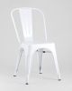 Стул TOLIX белый глянцевый