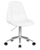 Набор 2 шт Офисное кресло для персонала MONTY, белый