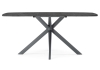Стол деревянный Кортез 116(160)x77 раздвижной малави, серый