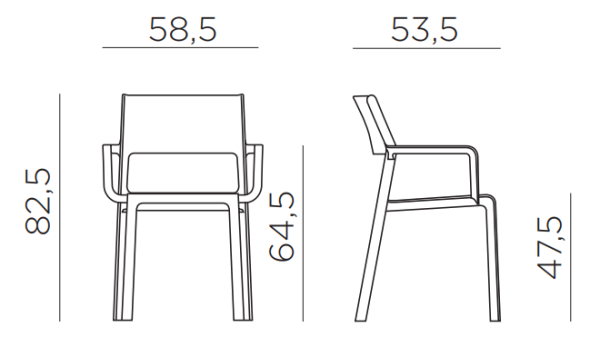 Кресло пластиковое Trill Armchair