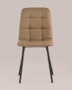 Стул Oliver экокожа капучино 2 шт.