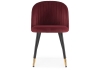 Стул Gabi красное вино, черный Стул Gabi красное вино, черный