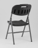 Стул складной банкетный черный пластиковый