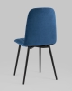Стул Easy велюр синий Стул Easy велюр синий