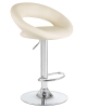 Набор 2 шт Стул барный MIRA, кремовый