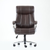 Кресло для руководителя K-303 коричневая экокожа