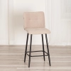 Полубарный стул Бари светло-бежевый Полубарный стул Бари светло-бежевый