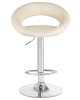Набор 2 шт Стул барный MIRA, кремовый