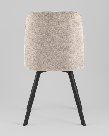 Стул Grein бежевый