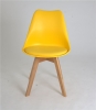 Стул Like желтый Стул Like желтый