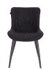 Обеденный стул Aqua ткань черный