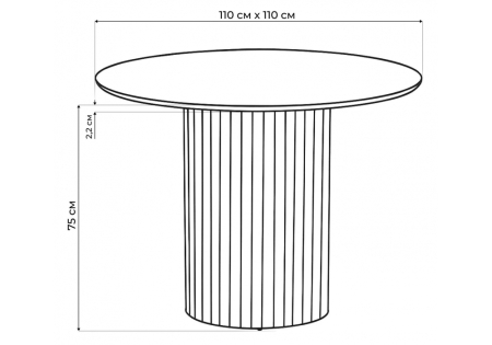 Керамический стол Гравент 110 dolmen cris sahara, черный
