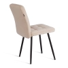 Стул обеденный Medeo бежевый, ткань и металл, мягкое сиденье, без подлокотников Стул обеденный Medeo бежевый, ткань и металл, мягкое сиденье, без подлокотников
