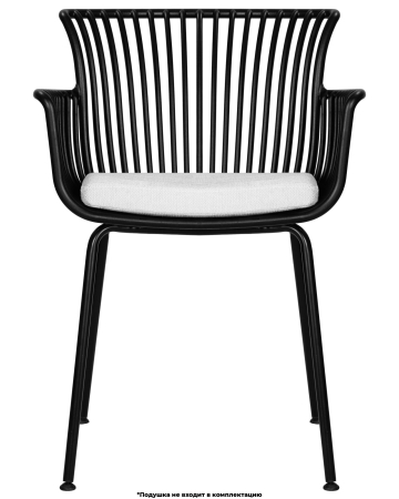 Стул ROSS черный, пластик и металл, твердое сиденье, с подлокотниками