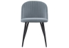 Стул Gabi 1 серый, черный