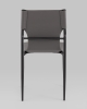 Стул обеденный West серый 4 шт.