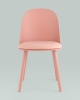 Стул Fog с подушкой пластик пыльно-розовый Стул Fog с подушкой пластик пыльно-розовый