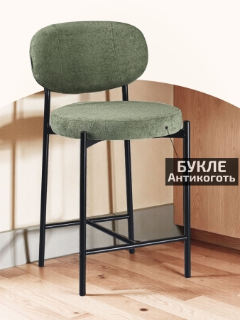 Стул полубарный MASO букле зеленый MOSS 615