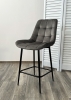 Полубарный стул ХОФМАН H-18 графитовый велюр, черный каркас H=63cm