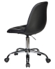Офисное кресло для персонала MONTY черный