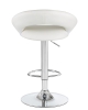 Набор 2 шт Стул барный MIRA, белый