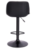 Барный стул Smile экокожа черный