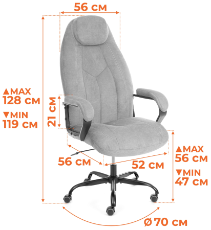 Кресло Boss metalBL серый велюр