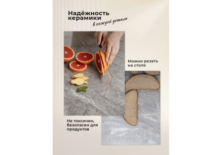 Керамический стол Гравент 110 dolmen cris sahara, черный