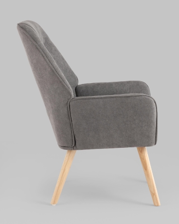 Кресло Стерн темно-серый