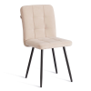 Стул обеденный Medeo бежевый